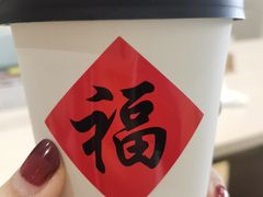 -上海浦东smart汽车全功能店(金桥店)