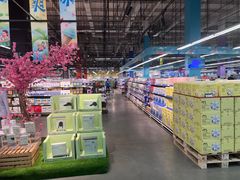 -麦德龙(闵行店)