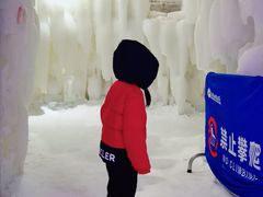 -宁波冰雪大世界(北仑区)