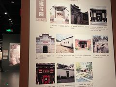 -中国闽台缘博物馆