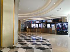-百丽宫影城(CGS激光苏宁广场店)
