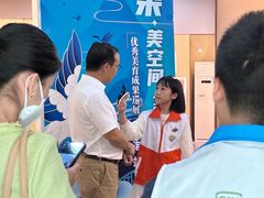 -上海市虹口区青少年活动中心(欧阳路)