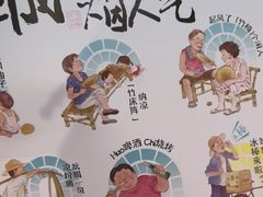 -南京大牌档(济南万象城店)