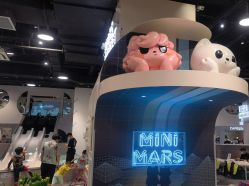 -MINI MARS KIDS CLUB亲子家庭中心(长宁天山店)