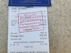 -澳门威尼斯人综合度假区