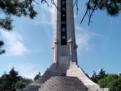 android_upload_pic-北山公园