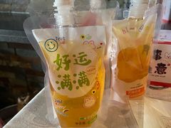 -ITA·意塔意大利餐厅(亦庄店)