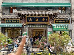 -老刘家永盛斋·传统泡馍(东关南街店)