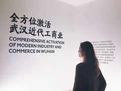 -张之洞与武汉博物馆