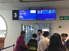 -厦门高崎国际机场-T3航站楼