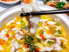 -青花椒花椒鱼(合生汇店)