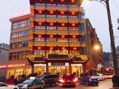 -千岛湖鱼味馆(十字街总店)