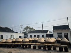 -苏州市吴中区光福窑上花果蜜饯厂