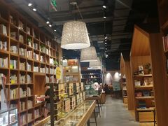 -百新书局(尚悦湾店)