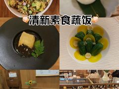 -沃野Oii(青年湖店)