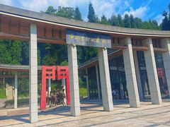 -太阳湾风景区