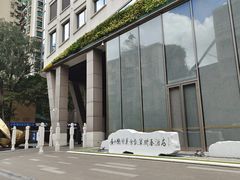 -广州德安丽舍凯宾斯基酒店