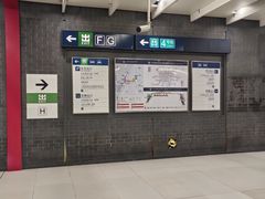 -平安里(地铁站)