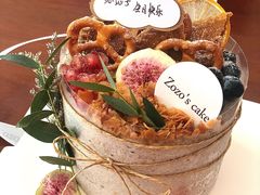 -ZOZO's昌左左精致甜品设计(新北店)