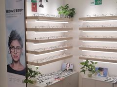 -刺鸟眼镜(黄岛直营店)