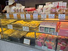 -矮子馅饼(大成路店)