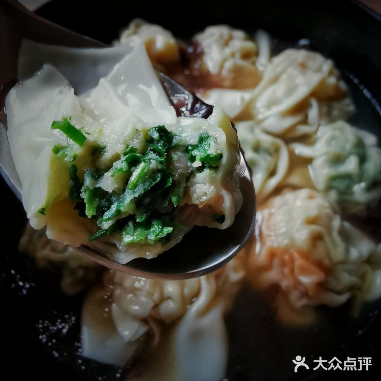 超级无敌好吃的馄饨!馅超多!