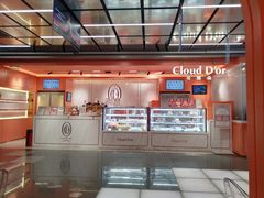 -CloudD'or可露朵蛋糕(1733商业空间店)
