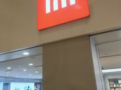 -小米之家(东方宝泰购物中心店)