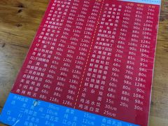 -三哥田螺(北书院街店)
