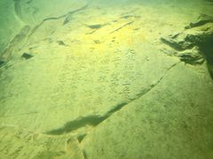 -白鹤梁水下博物馆