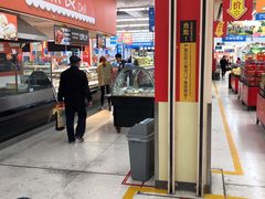 -沃尔玛购物广场(扬州印象汇店)