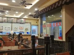 大堂-小姜锅贴(凤凰街店)