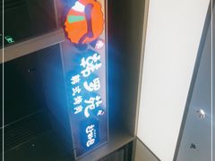 -韩罗苑(万象城店)