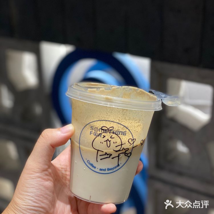 宝安新店something for🤖️首家机器人咖啡店☕️