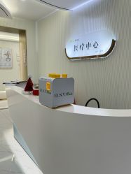 -杭州奥拉克医疗美容门诊部