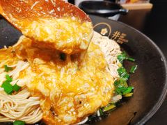 -贡梅老面馆·蟹粉面·无锡特色小吃(南长街主推店)