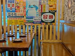 -槿Story·韩国料理(望京韩国美食城店)