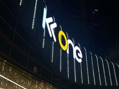 -KK ONE(京基滨河时代店)