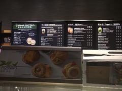 -星巴克(珠海摩尔百货店)