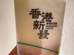 红豆牛奶冰-香港新发烧腊茶餐厅(书城店)