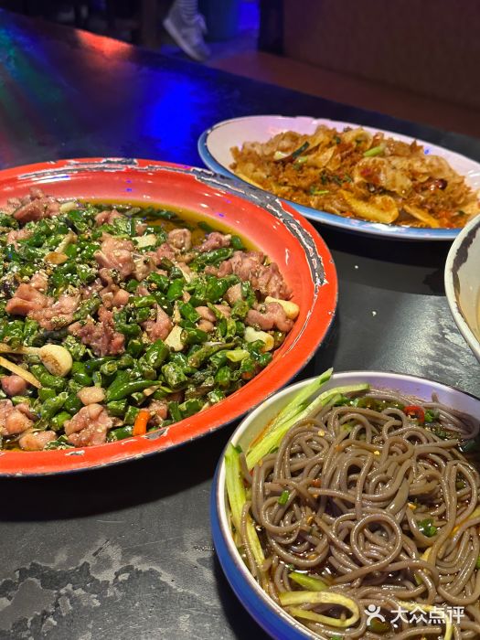 醉小酒馆·川菜·江湖菜·重庆菜(观音桥旗舰店)图片