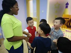 -I-Shine英语国际教育(大三林中心)