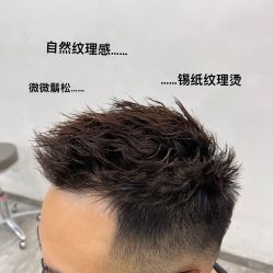 -HANYI韩艺形象店