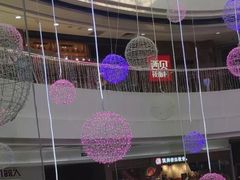 -方恒购物中心(望京小街店)