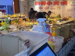 -百品聚旋转火锅(号外店)