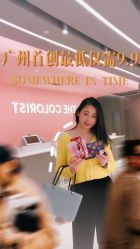 -THE COLORIST调色师