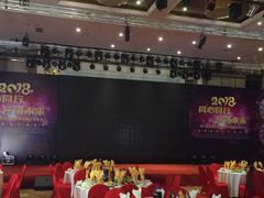 -玺尊龙·云岭四季(西南店)