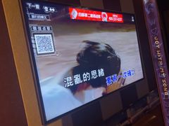 -唱吧麦颂KTV(松江五龙商业广场店)