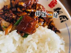 儿时罐子肉-湘厨壹品(芙蓉广场店)