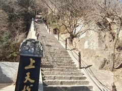 -崆峒山景区